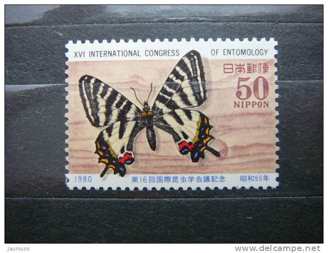 Japan 1980 1436 (Mi.Nr.) **  MNH Butterflies - Ongebruikt