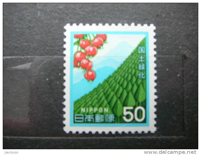 Japan 1980 1428 (Mi.Nr.) **  MNH - Neufs