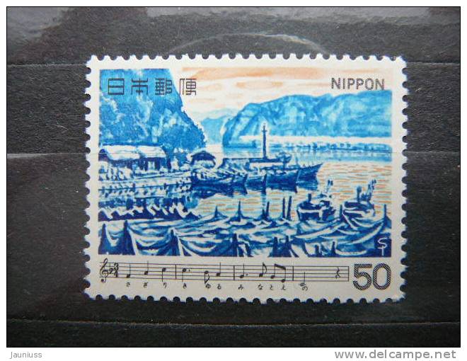 Japan 1980 1414 (Mi.Nr.) **  MNH - Unused Stamps