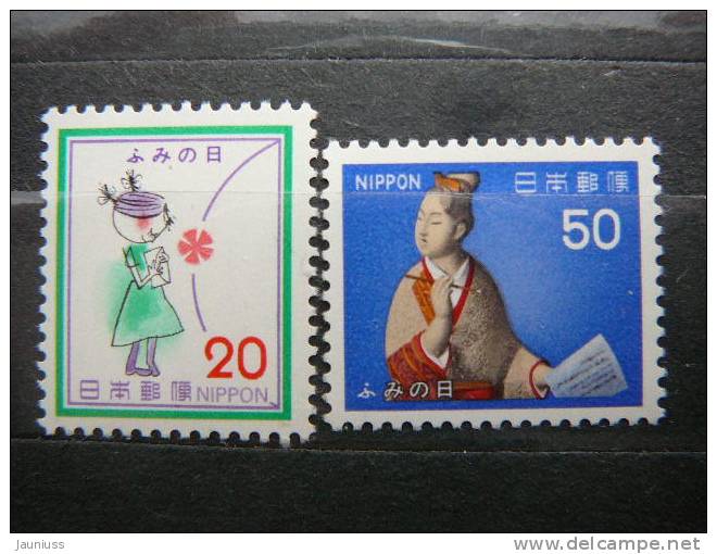 Japan 1979 1394/5 (Mi.Nr.) **  MNH - Neufs