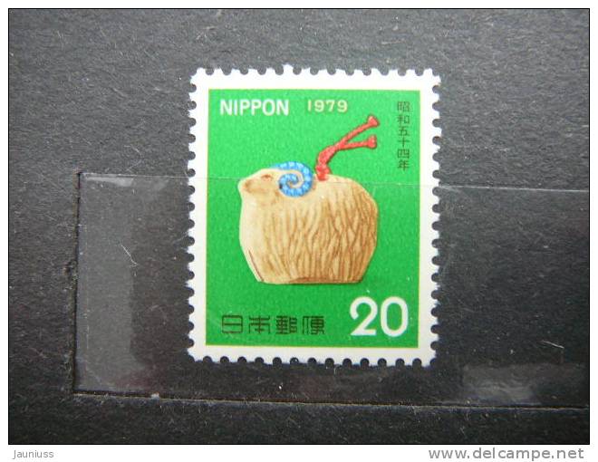 Japan 1978 1375 (Mi.Nr.) **  MNH - Neufs