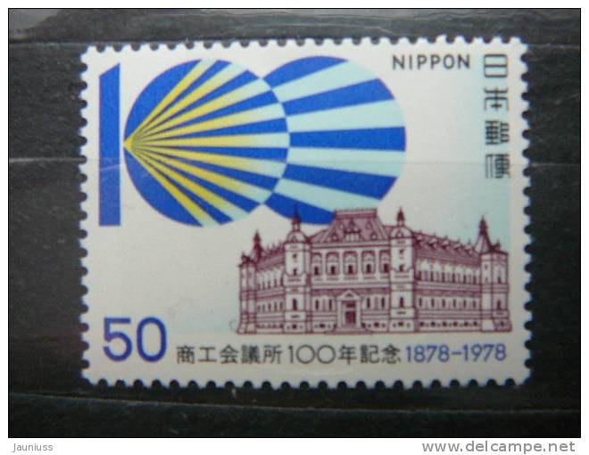 Japan 1978 1363 (Mi.Nr.) **  MNH - Neufs