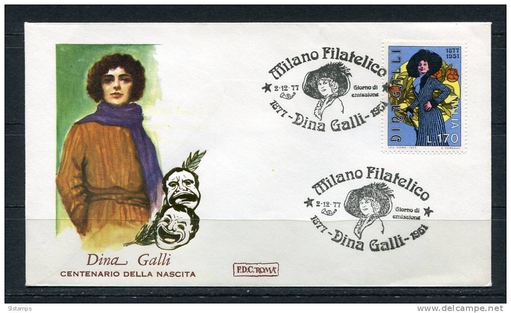 Italy 1977 First  Day Special Cancel Cover Colorano \"Silk\" Cachet  Diana Gali Actress - FDC