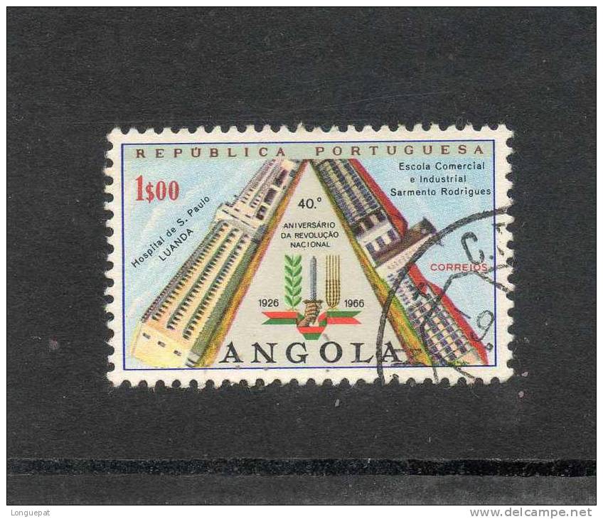 ANGOLA : 40 Ans De La Révolution Nationale : Hôpital Et Ecole Commerciale Et Industrielle - - Angola