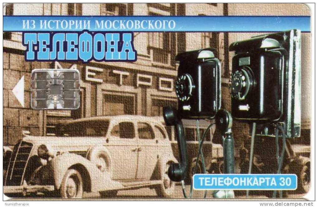 Russie : Histoire De Téléphone 1930 : 30 Unités - Telephones