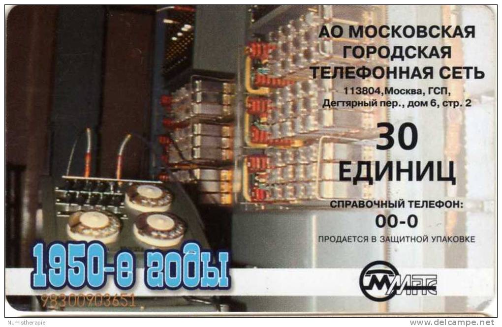 Russie : Histoire De Téléphone 1950 : 30 Unités - Téléphones