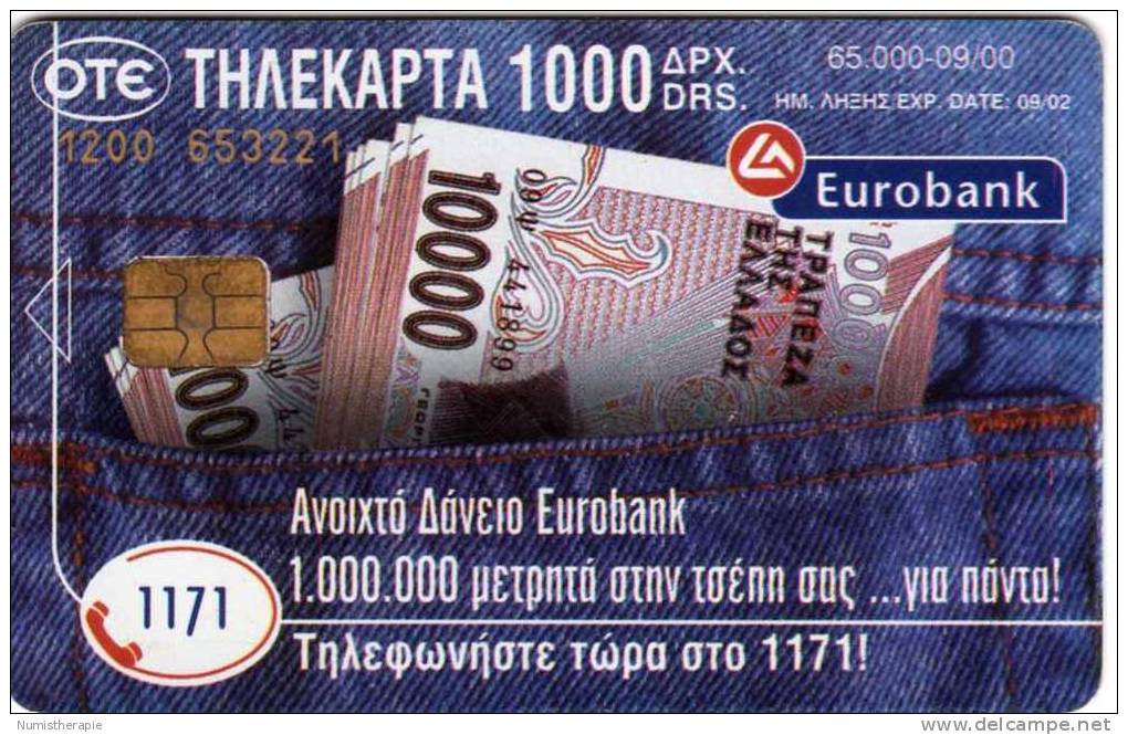 Grèce : Billets De 10000 Drachmes - Timbres & Monnaies