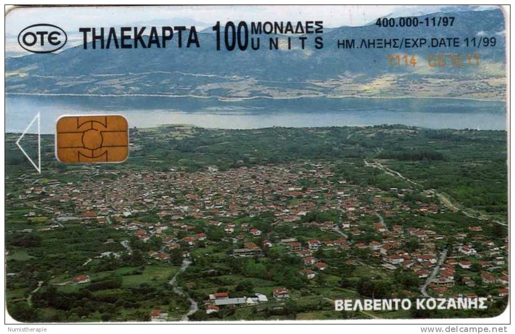 Grèce : Paysage 100 Unités 11/97 - Paysages