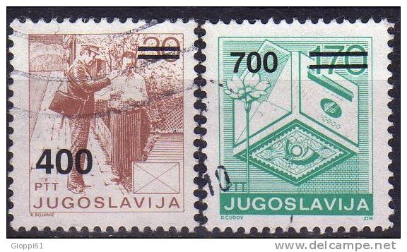 1989 Jugoslavia La Posta Francobolli Soprastampato  Usato - Oblitérés