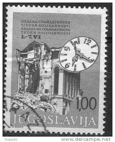 1980 Jugoslavia Beneficenza Settimana Della Solidarietà Usato - Used Stamps