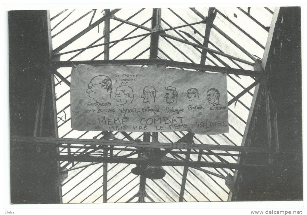 CARTE CGT Soutien Aux Grévistes De L'ALSTHOM SAINT OUEN , à Bas La Hierarchie CPM Octobre 1979 - Syndicats