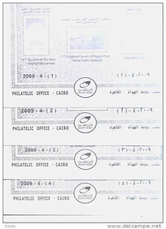 EGYPT / 2009 / 2009 OFFICIAL PLATES . - Covers & Documents