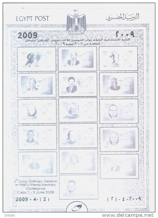EGYPT / 2009 / 2009 OFFICIAL PLATES . - Cartas & Documentos