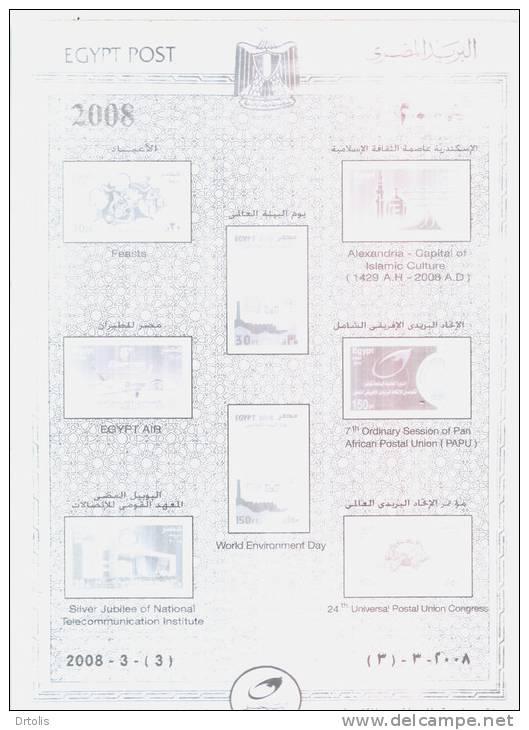 EGYPT / 2008 / 2008 OFFICIAL PLATES . - Covers & Documents