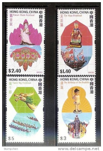 Hong Kong 2012 Festivals Stamps Dragon Boat Buddha Ship - Neufs