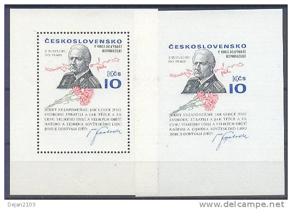 Czechoslovakia 80th Svoboda's Birthday 2 Mini Sheets  1975 MNH ** - Unused Stamps