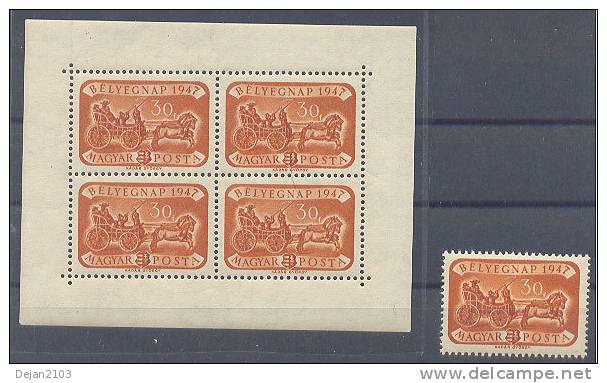 Hungary Day Of Stamp Block Of Four Mi#999 1947 MNH ** - Neufs