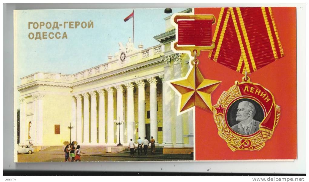 RUSSIE - CCCP - LENINE - REPOA-REPON OAECCA-  - MOSCOU 1976 - 17.5 X 9.5 - CARTE N° 4 - Russia