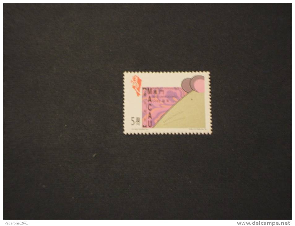 MACAU - 1996 NUOVO ANNO - NUOVI(++)-TEMATICHE - Unused Stamps