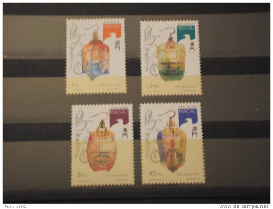 MACAU - 1996 GAIOLAS 4 Valori  - NUOVI(++)-TEMATICHE - Unused Stamps