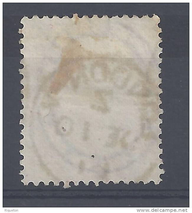 GRANDE-BRETAGNE - 1855/57 - N° 18 OBLITERE - Fil Gr. Jarretière - Cote 100 € - TB  - - Used Stamps