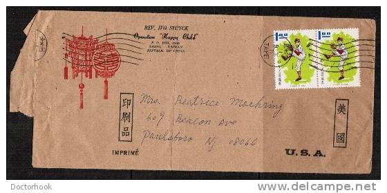 REPUBLIC Of CHINA     Scott # 1720  On Commercial Advertising Cover From TAIPEI To New Jersey (9/3/71) OS-47 - Briefe U. Dokumente