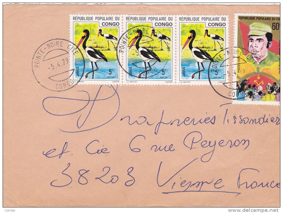 MARCOPHILIE, CONGO, Lettre Affr.t Composé, Cachet 1979 POINTE NOIRE, Oiseau Jabiru Ngouabi /2332 - Other & Unclassified