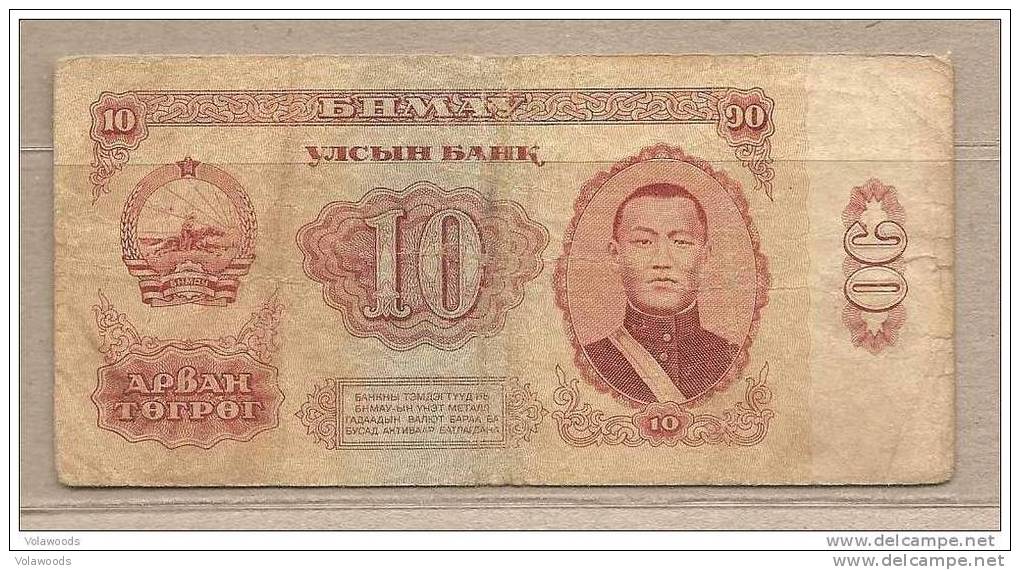 Mongolia - Banconota Circolata Da 10 Tughrik - 1966 - Mongolia