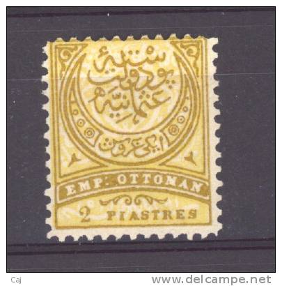 Turquie  -  1888  :  Yv  76a  *  Dentelé 11 1/2 - Unused Stamps