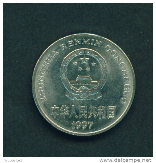 CHINA  -  1997  1 Yuan  Circulated As Scan - China