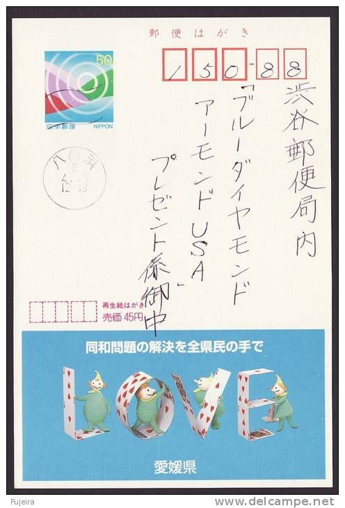 Japan Advertising Postcard, Antidiscrimination, Trump, LOVE, Postally Used (jadu005) - Postales