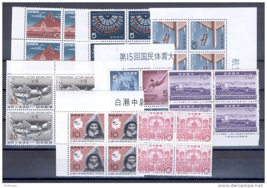 JAPAN, NICE GROUP ALL MNH MICHEL CATALOG VALUE EURO 446 - Collezioni & Lotti