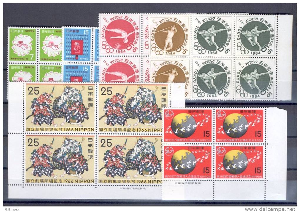 JAPAN, NICE GROUP ALL MNH MICHEL CATALOG VALUE EURO 446