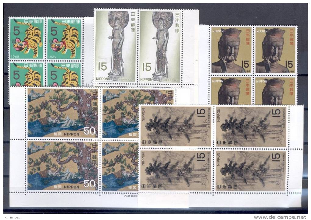 JAPAN, NICE GROUP ALL MNH MICHEL CATALOG VALUE EURO 446