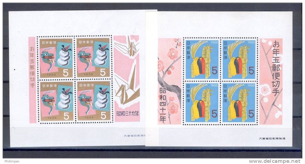 JAPAN, NICE GROUP ALL MNH MICHEL CATALOG VALUE EURO 446