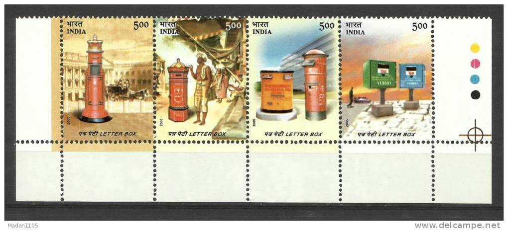 INDIA, 2005, 150 Years Of Indian Post: Letter Boxes, Setenant Strip Of 4, With Traffic Lights, MNH,(**) - Post