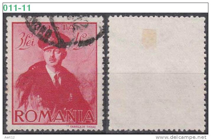 ROMANIA, 1940, King Carol II; Sc. /Mi. B121/ 619 - Usado