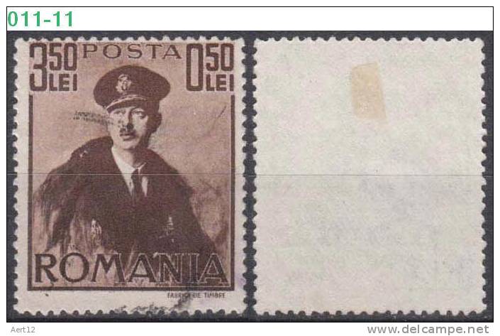 ROMANIA, 1940, King Carol II; Sc. /Mi. B122/ 620 - Usado