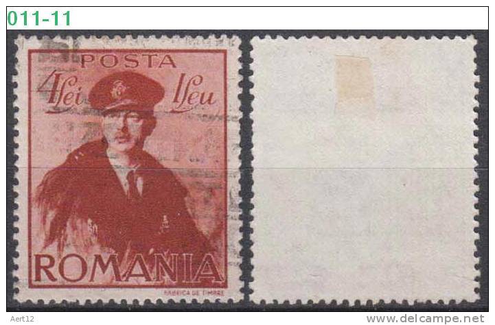 ROMANIA, 1940, King Carol II; Sc. /Mi. B123/ 621 - Gebraucht