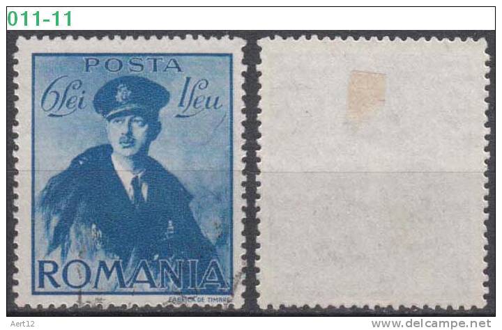 ROMANIA, 1940, King Carol II; Sc. /Mi. B124/ 622 - Usado