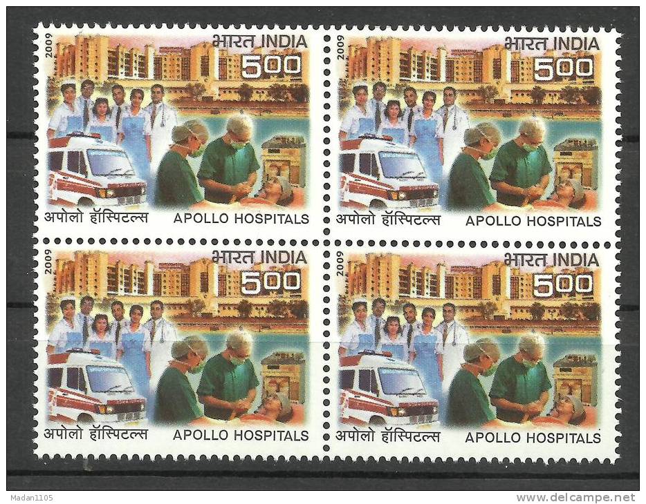 INDIA, 2009, Apollo Hospitals, LOT Of 10 Stamps, Health, Ambulance, Health. Medicine, Nurse, MNH,(**) - Unused Stamps