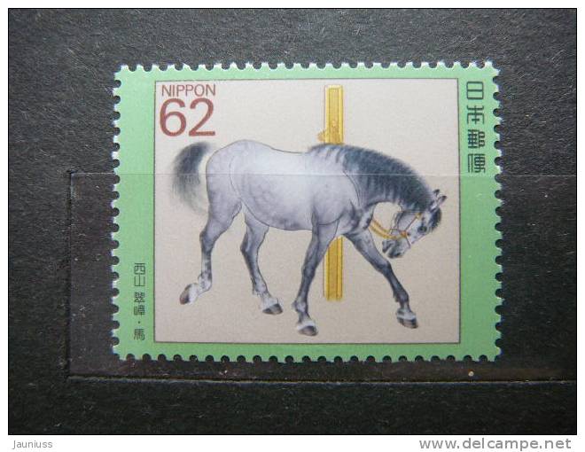 Japan 1990 1979 (Mi.Nr.) **  MNH Horses - Neufs