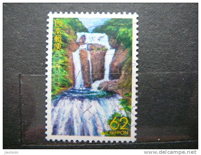Japan 1993 2147 (Mi.Nr.) Used - Unused Stamps