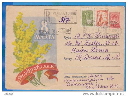 RUSSIA March 8 Women's Day Postal Stationery Cover 1958 - Cartas & Documentos