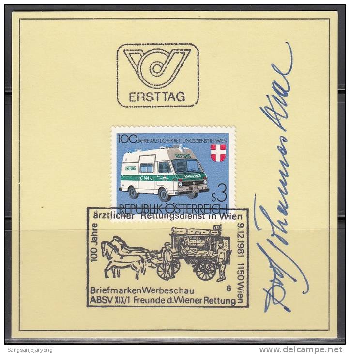 Austria Sc1201 First Aid, Ambulance, Engraver Or Designer's Original Signed FDC, First Day Postmark Card - Primo Soccorso