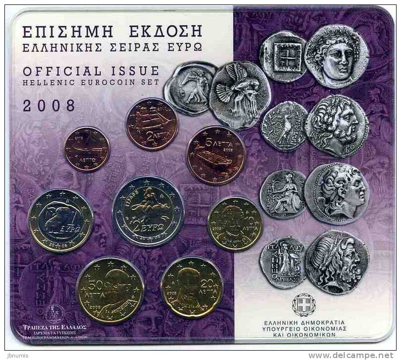 Grèce Greece Coffret Officiel BU 2008 - Griekenland