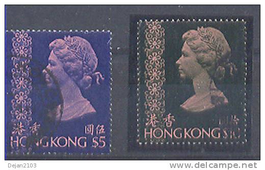 Great Britain Former Colony Hong Kong Queen Elisabeth II $5 & $10 Mi#321,322 1976 USED - Oblitérés