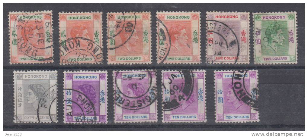 Great Britain Former Colony Hong Kong King George VI & Queen Elizabeth II Mi#186,191 1954 USED - Used Stamps