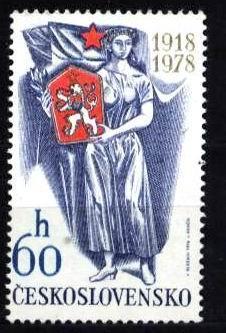 CS 1978 Mi 2475 Yt 2304 ** 60th Anniversary Of CS State - Unused Stamps
