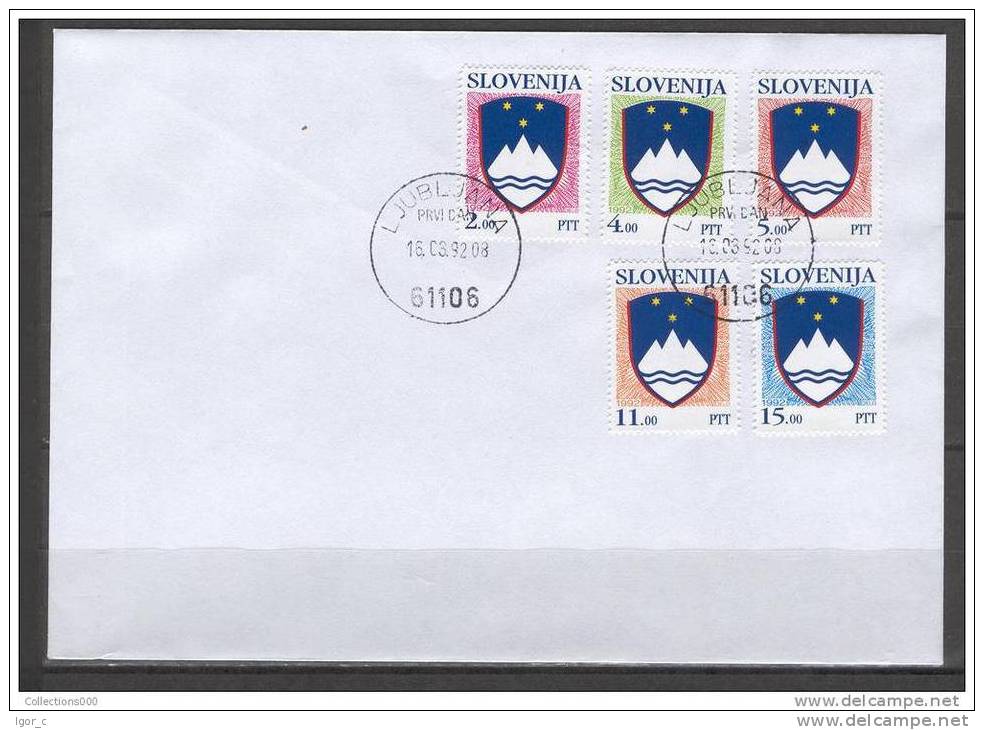 Slovenia Slovenie Slowenien 1991 Mi. 13-17  Coat Of Arms  FDC - Slowenien